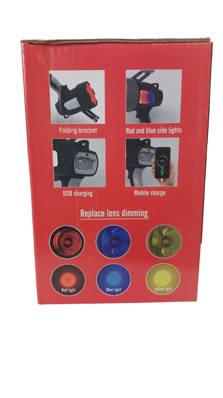 CONDERE High Intensity Searchlight 100W