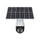 WIFI Solar-Powered Outdoor Security Camera - BW17B