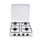 AURIF 4-Burner Steel Table Top Gas Cooker with Adjustable Knobs