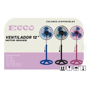 ECCO High-Speed 12″ Steel Fan – Pack of 4