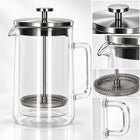 Glass French Press Coffee & Tea Maker - 600ml