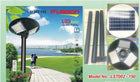 FUSSION Led Solar street Light 150W