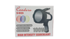 CONDERE High Intensity Searchlight 100W