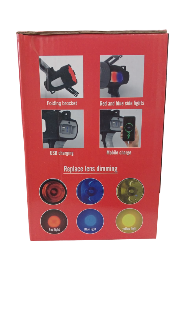 CONDERE High Intensity Searchlight 100W