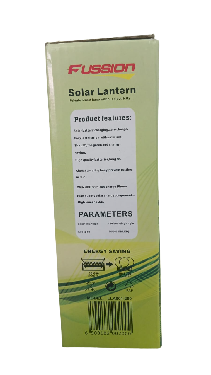 FUSSION Solar Lantern 200W