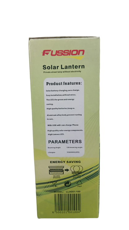 FUSSION Solar Lantern 100W