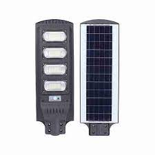 200W SOLAR STREET LIGHT-FUSSION With Pole